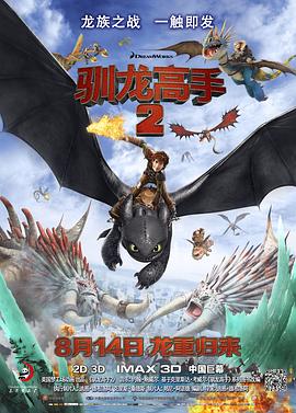 色妞www精品视频
