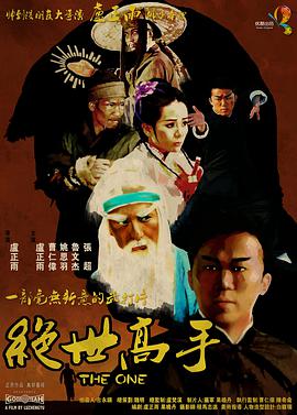 婷婷色国产