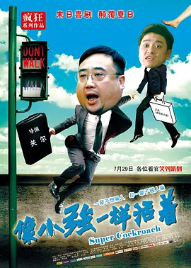 色噜噜噜