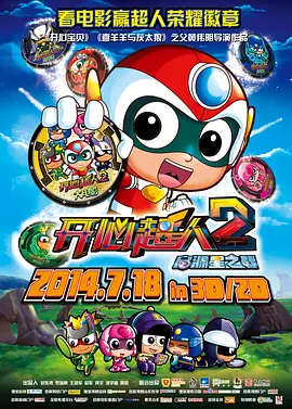 91精品国产91久久久久久青草
