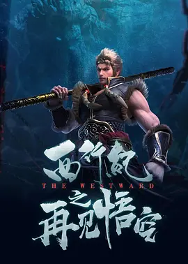 老司机51精品视频在线观看