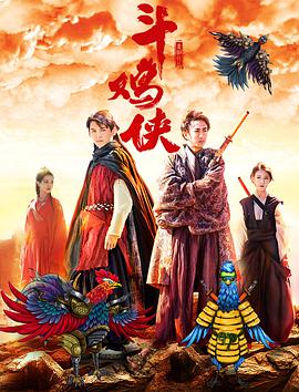 秋霞在线三级