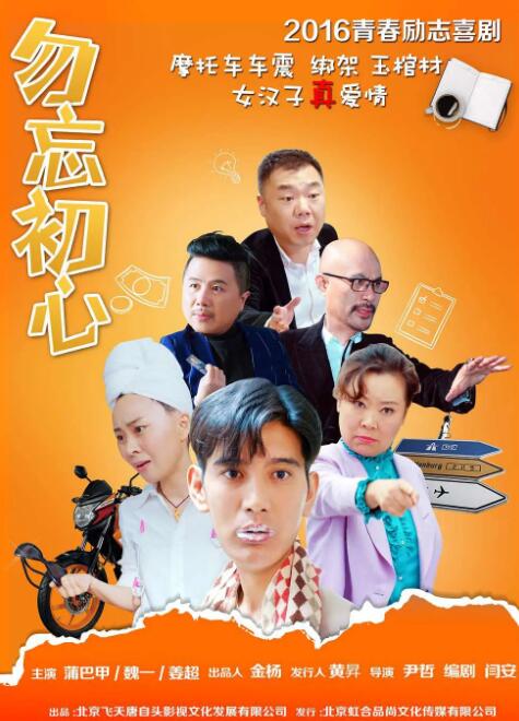 亚洲国产精久久久久久久