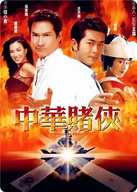 快乐星球第六部