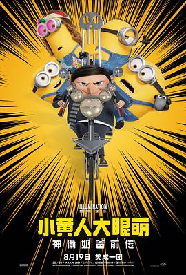 福利在线免费视频