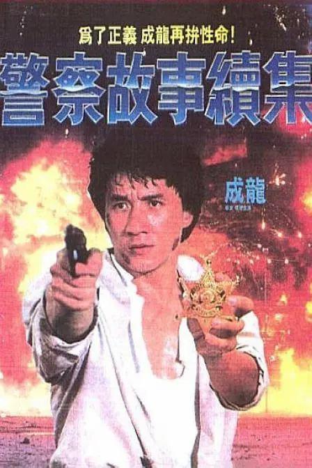 成年人免费在线视频网站