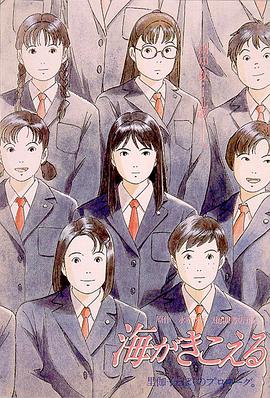 a免费在线观看