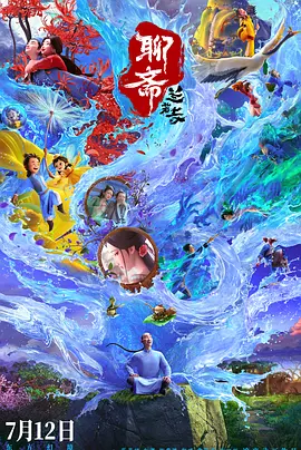 www.五月天