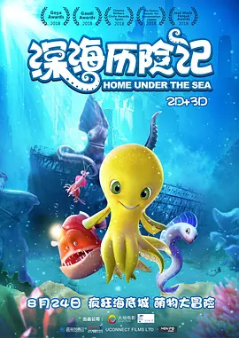 黄色国产在线