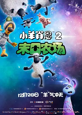 欧美日韩一区二区综合