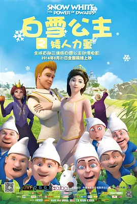 乱暴tubesex中国妞