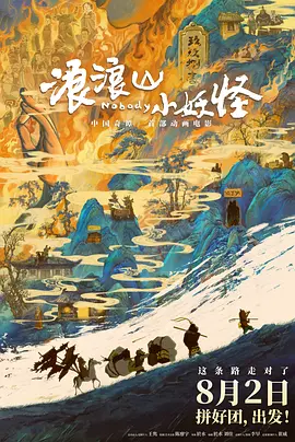辣文视频