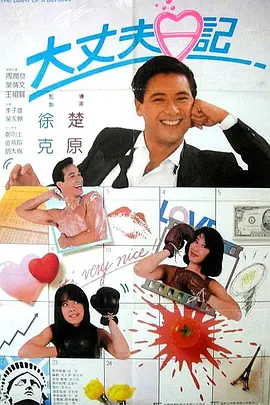 91禁在线观看