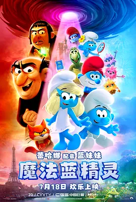 亚洲欧洲无码一区二区三区