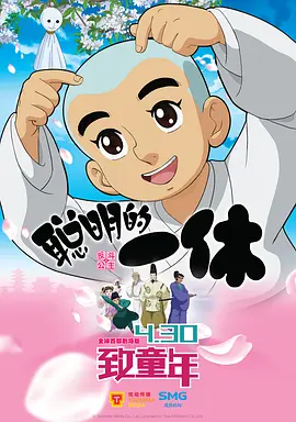 日韩永久在线观看免费视频