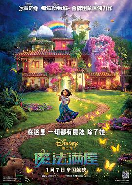 婷婷亚洲天堂