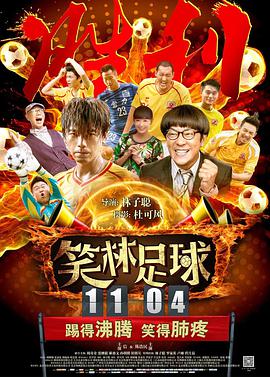 久久国产亚洲高清观看5388