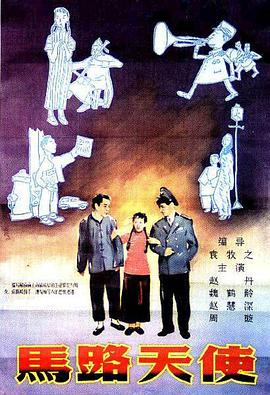 自拍电影网站