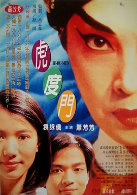 99av国产精品欲麻豆
