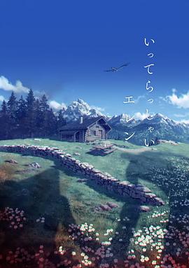 免费亚洲一区