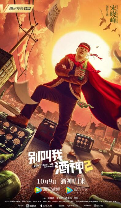 国产一区二区成人