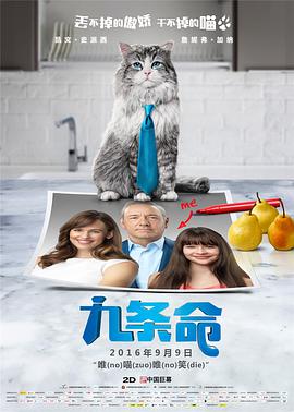 欧美777