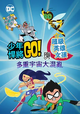 国产欧美日本在线观看