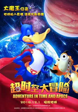 结婚是疯狂的