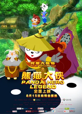 999热成人精品国产免