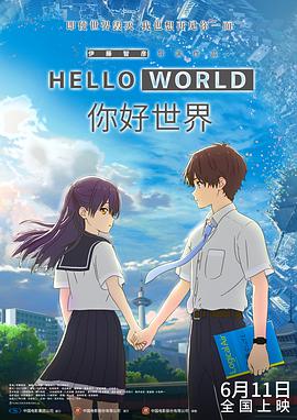 国产精品免费播放