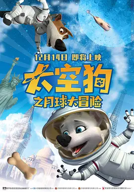 日韩国产在线
