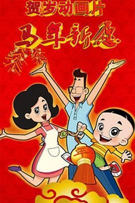 日韩护士脚交太爽了