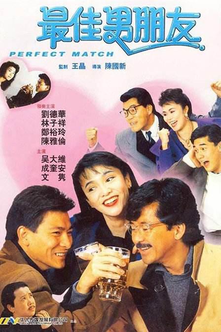 国产一区二区三区免费在线观看