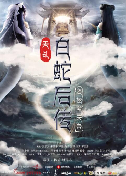 小雨孤独的夜晚