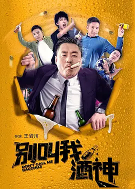 四虎网站最新地址