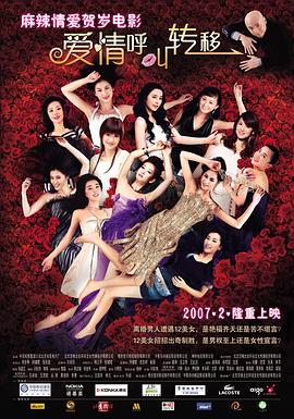 baoyu119.永久免费视频