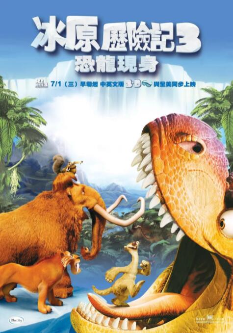 两对情侣