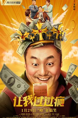 h版欧美一区二区三区四区