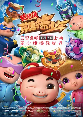 香蕉视频在线精品