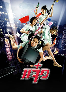欧美办公室高跟放荡xxx