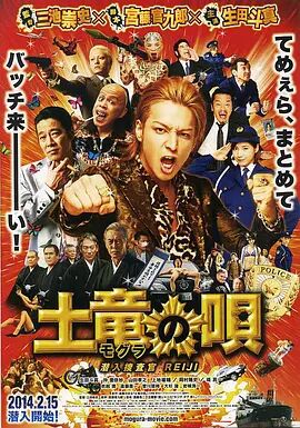 国产精品视频500部