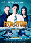 免费av观看网站