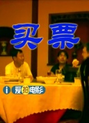 国产成人一区二区三区
