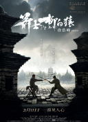 天壕能源股吧