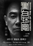 国产视频1区2区3区
