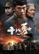 麻豆电影在线播放
