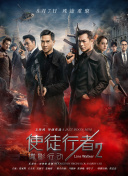 成人午夜视频免费
