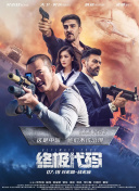 布拉夫
