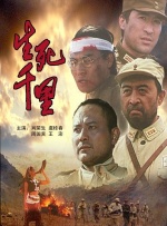 青青操在线观看视频