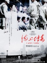 91九色 在线